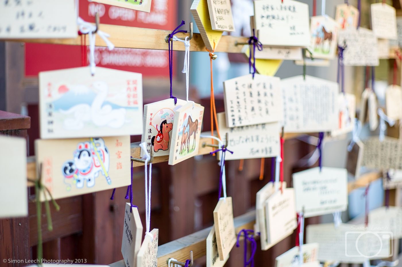 Prayer boards in Asakusa